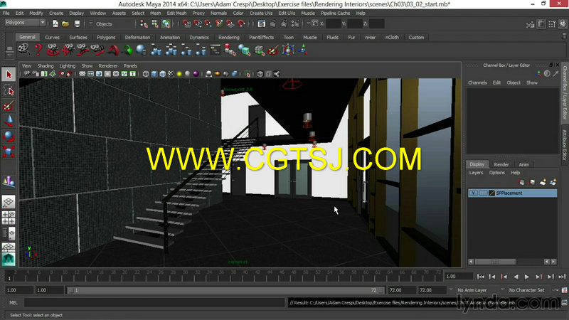 Maya室内设计渲染训练视频教程的图片1