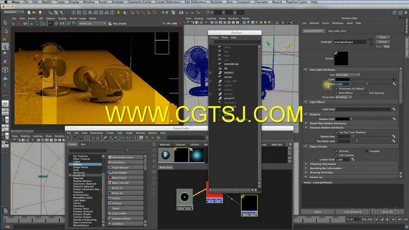 Maya与mentalray高级灯光照明技术视频教程第二季的图片3