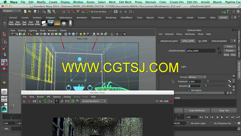 Maya中Arnold室内照明渲染训练视频教程的图片6