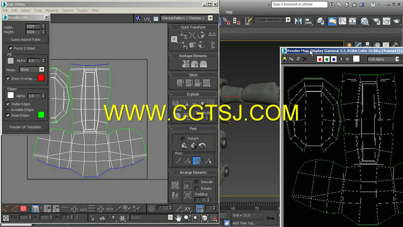 3dsMax 2015基础核心训练视频教程的图片2