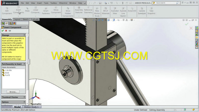 SolidWorks杠杆设计训练视频教程的图片3