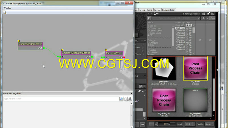 UDK后期动画特效处理视频教程的图片5