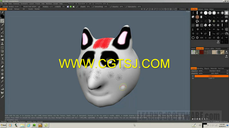 3DCoat4综合训练视频教程第一季-基础入门的图片1