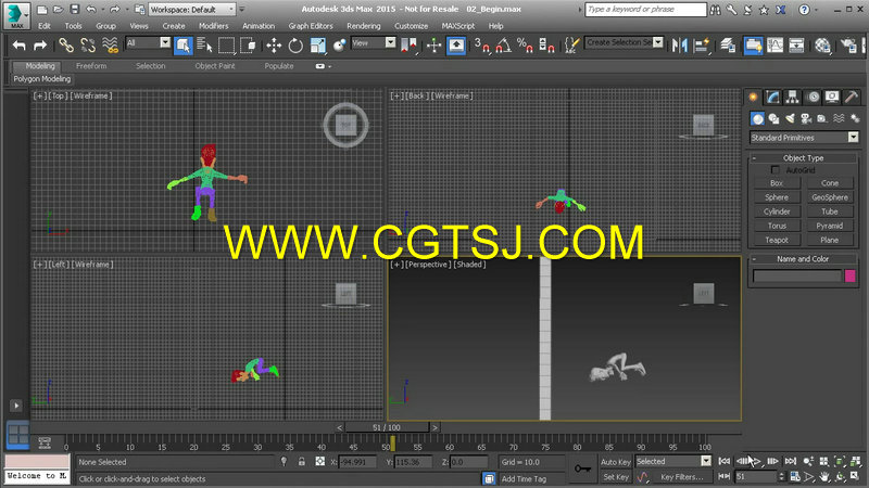 3dsMax 2015动画全面核心训练视频教程的图片3