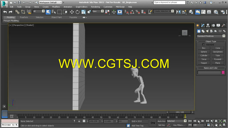 3dsMax 2015动画全面核心训练视频教程的图片4