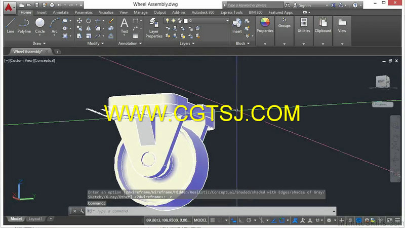 AutoCAD 2015综合训练视频教程的图片2