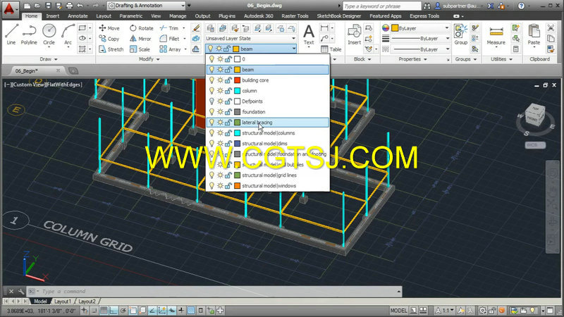 AutoCAD三维框架结构设计视频教程的图片1