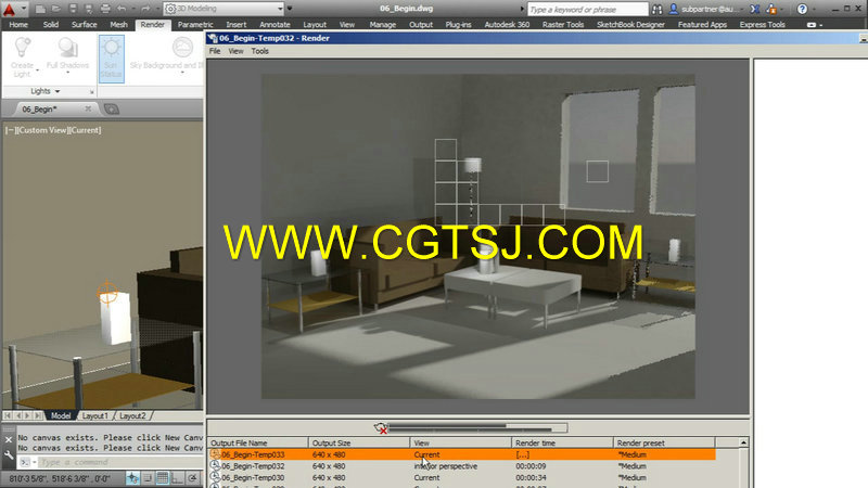 AutoCAD渲染效果入门训练视频教程的图片4