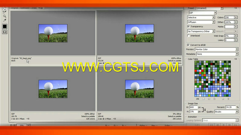 Photoshop画面优化与文件大的关系训练视频教程的图片3