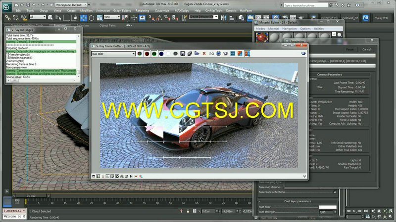 V-Ray渲染引擎大师级训练视频教程的图片4