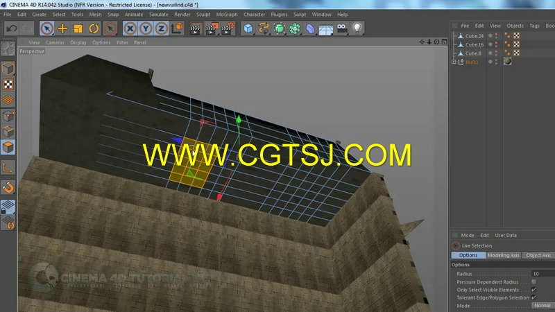 C4D建筑倒塌特效动画制作训练视频教程的图片4