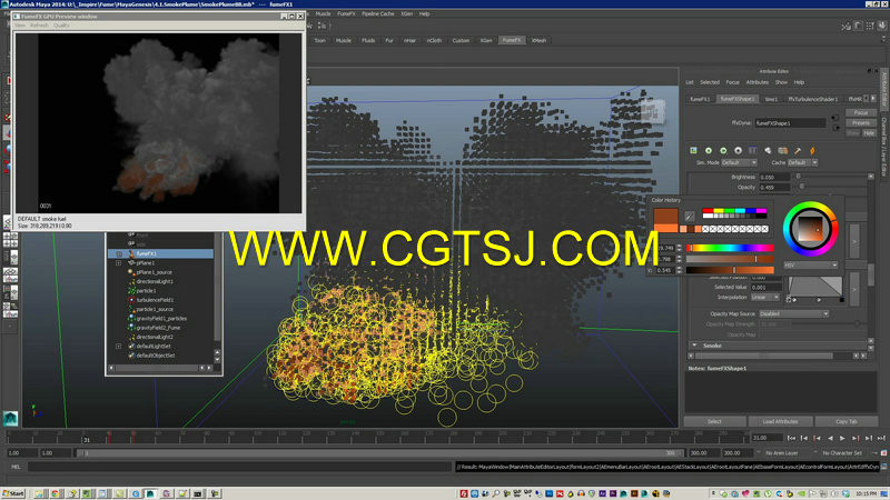 Maya中FumeFX流体模拟特效制作视频教程的图片6