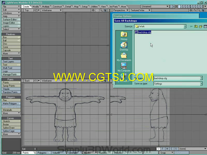 Lightwave穴居洞人角色动画视频教程第一季-建模制作的图片3