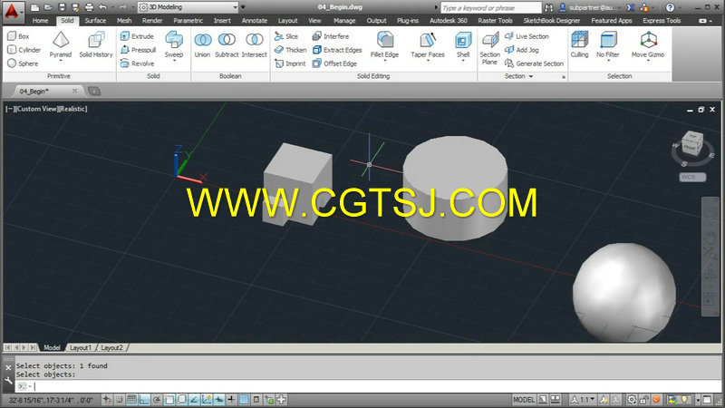 AutoCAD三维几何编辑技巧视频教程的图片1