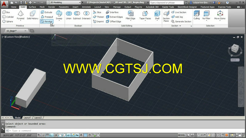 AutoCAD三维几何编辑技巧视频教程的图片2