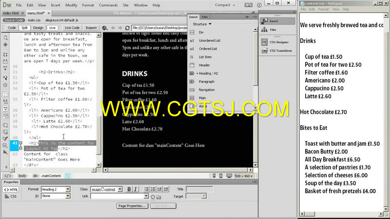 Dreamweaver CC基础入门训练视频教程的图片1