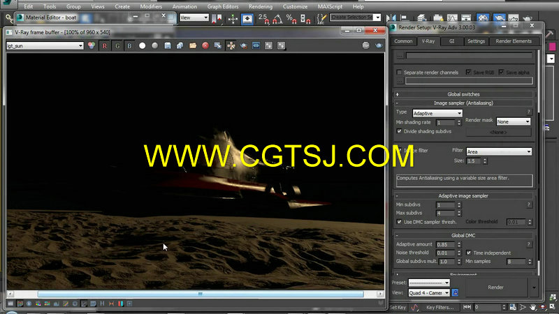 3dsMax与V-Ray场景环境融合制作视频教程的图片2