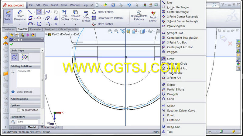 Solidworks快速建模技术训练视频教程的图片3