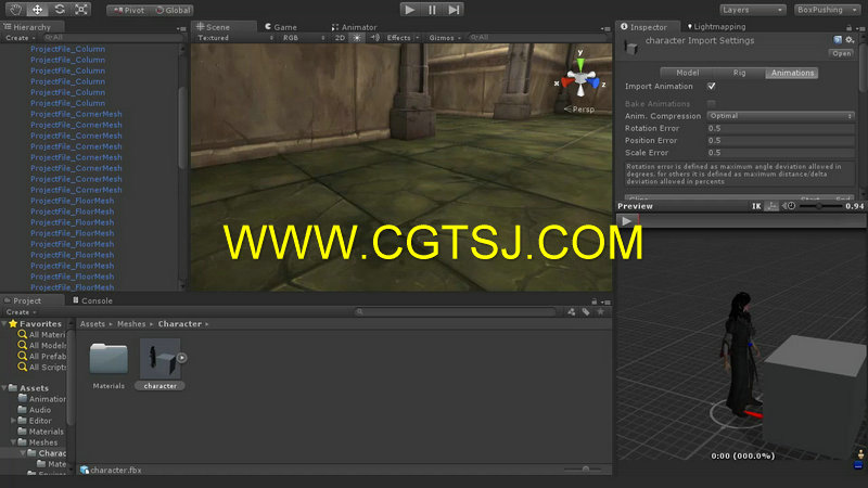 Unity三维迷宫游戏制作视频教程第二季的图片1