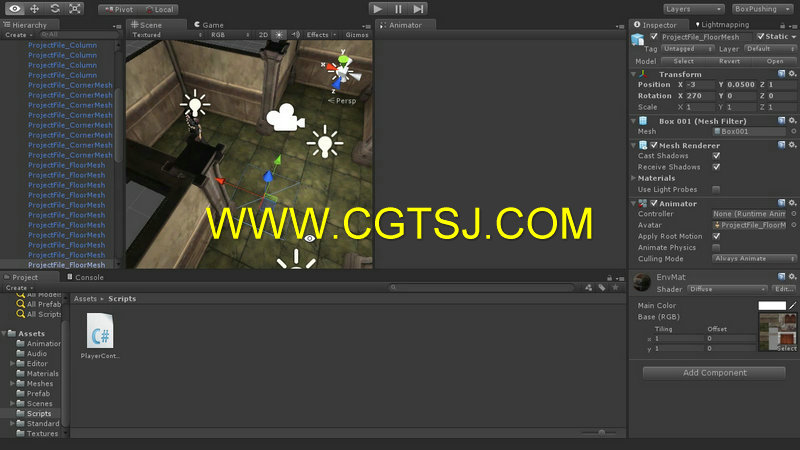Unity三维迷宫游戏制作视频教程第二季的图片3