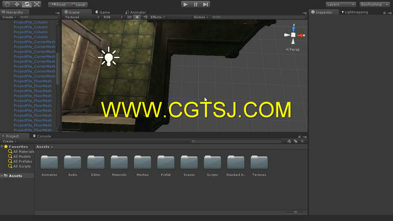 Unity三维迷宫游戏制作视频教程第三季的图片2