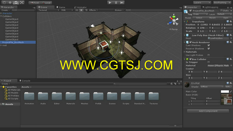 Unity三维迷宫游戏制作视频教程第三季的图片3