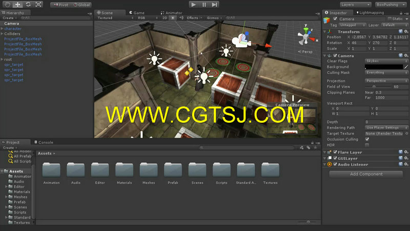 Unity三维迷宫游戏制作视频教程第三季的图片4