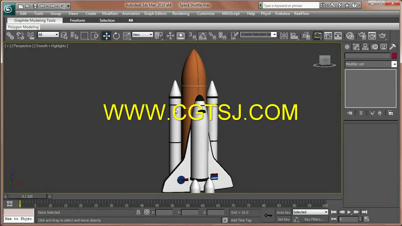 3dsMax与FumeFX火箭发射特效制作视频教程的图片1