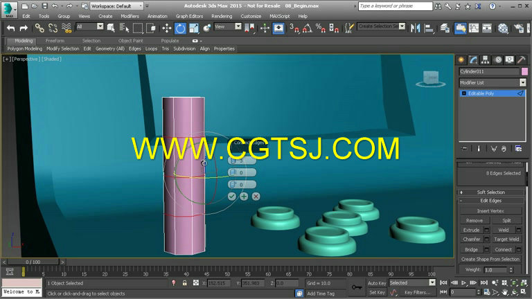 3dsMax 2015快速入门技术视频教程的图片3