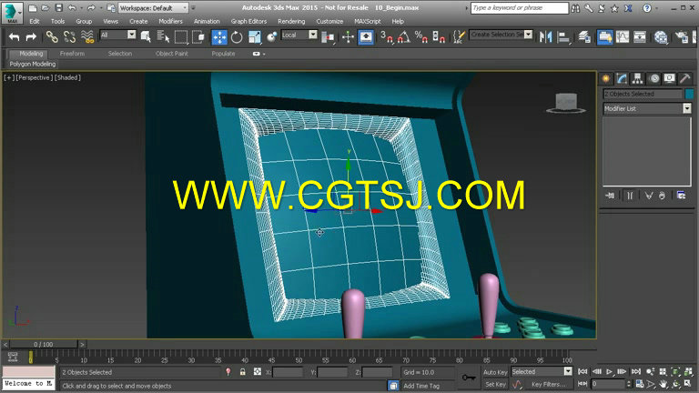 3dsMax 2015快速入门技术视频教程的图片4