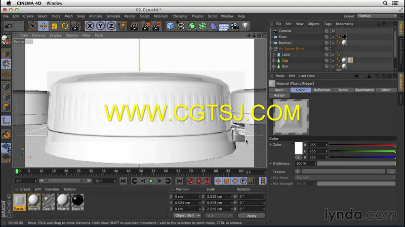 C4D产品级数码设计视频教程的图片6