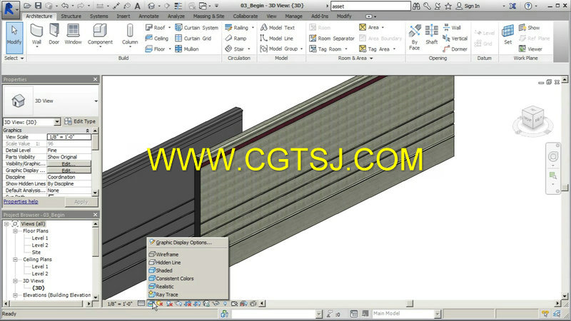 Revit 2015材料制作训练视频教程的图片2