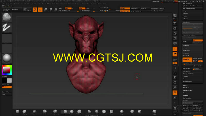 ZBrush异形概念艺术设计视频教程的图片4