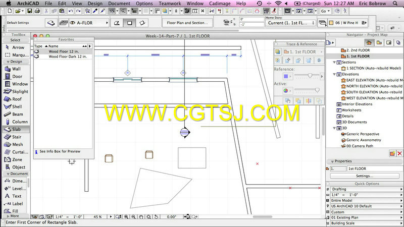 ArchiCAD建筑设计实例训练视频教程的图片5