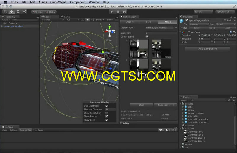 Unity三维游戏光影特效技术视频教程的图片3