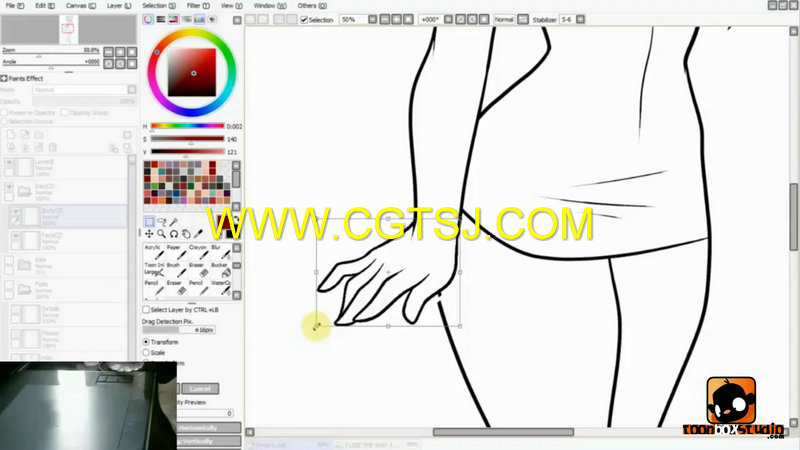 Sketchbook卡通女性角色设计视频教程的图片5