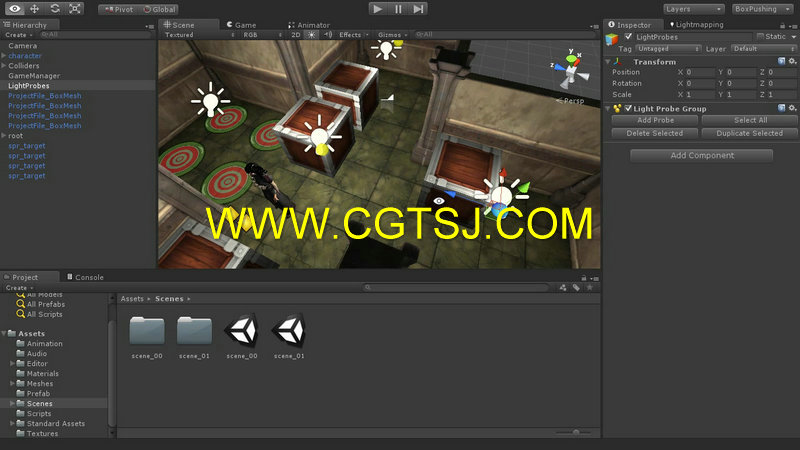 Unity三维迷宫游戏制作视频教程第四季的图片2