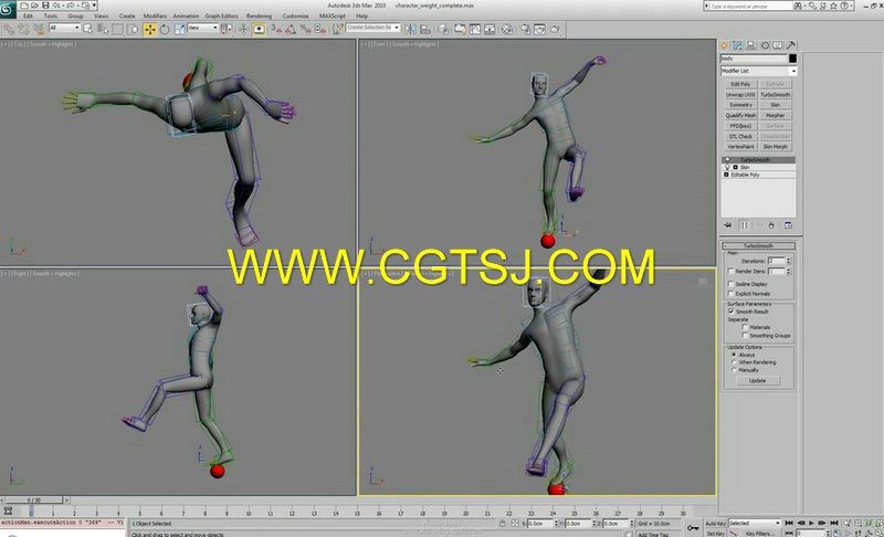 3dsMax人物角色骨骼技术训练视频教程的图片1