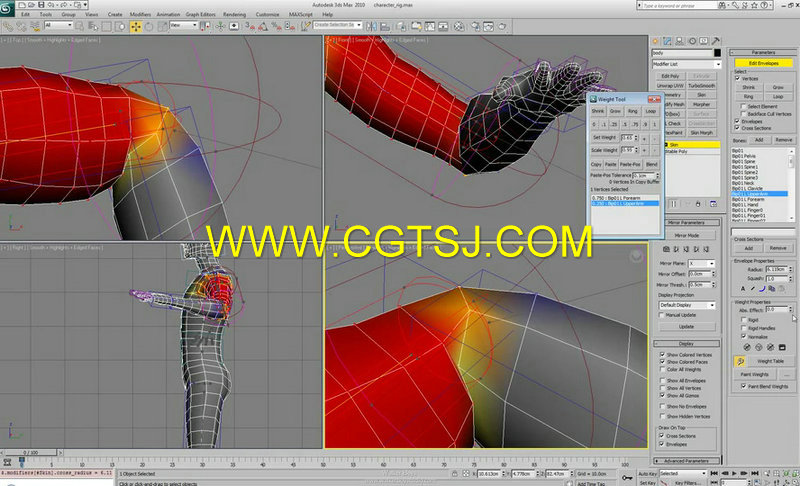 3dsMax人物角色骨骼技术训练视频教程的图片2