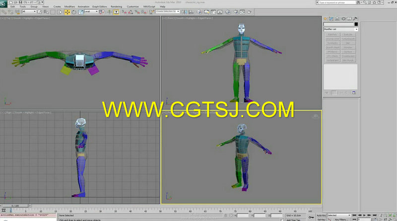 3dsMax人物角色骨骼技术训练视频教程的图片3