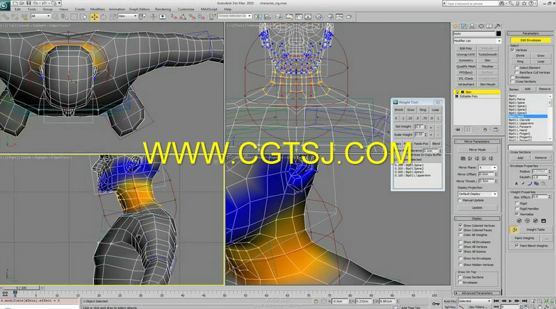 3dsMax人物角色骨骼技术训练视频教程的图片4