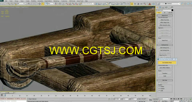 3dsMax城堡场景动画制作视频教程的图片3