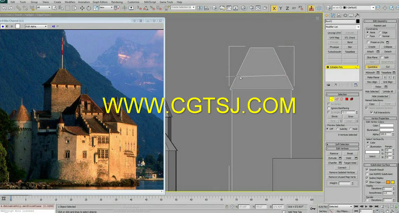 3dsMax城堡场景动画制作视频教程的图片4