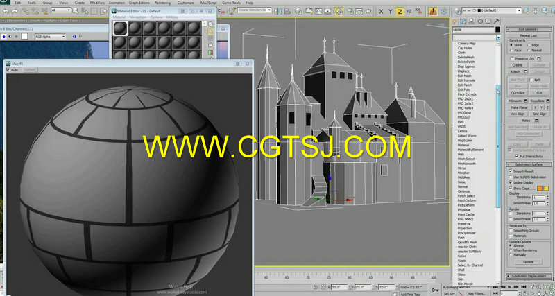 3dsMax城堡场景动画制作视频教程的图片5