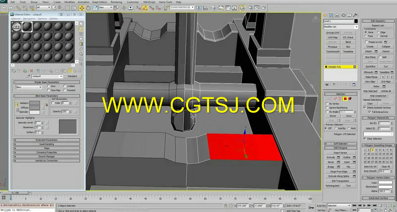 3dsMax攻城投石车制作视频教程的图片2