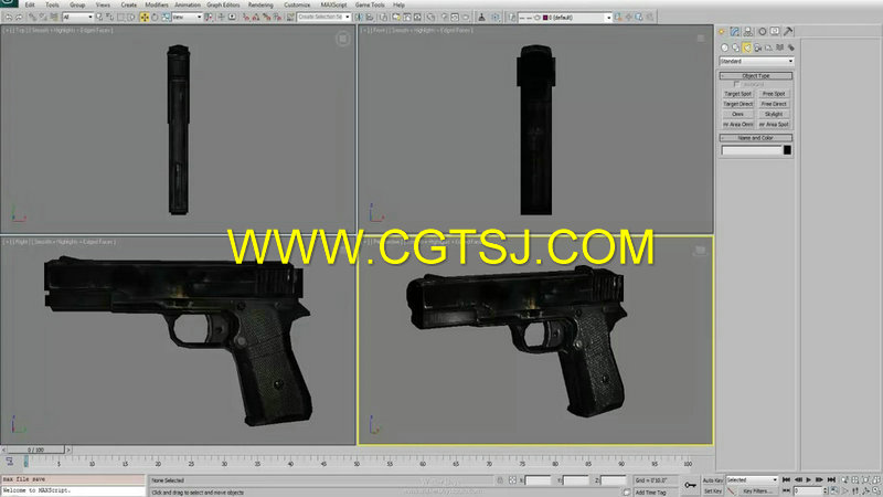 3dsMax游戏武器建模制作视频教程的图片1