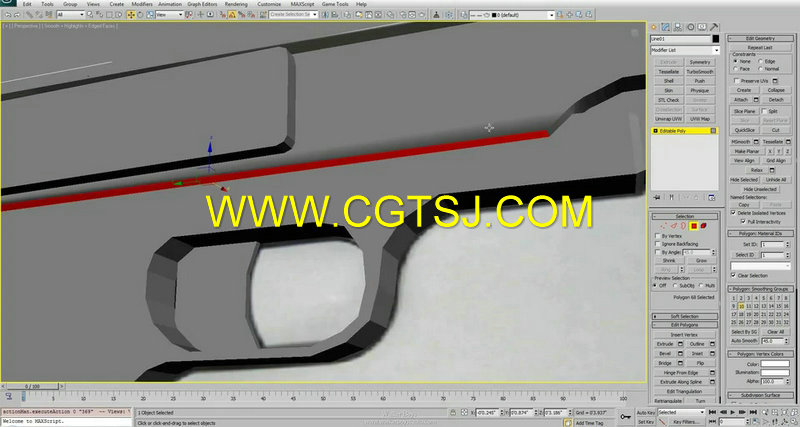 3dsMax游戏武器建模制作视频教程的图片2