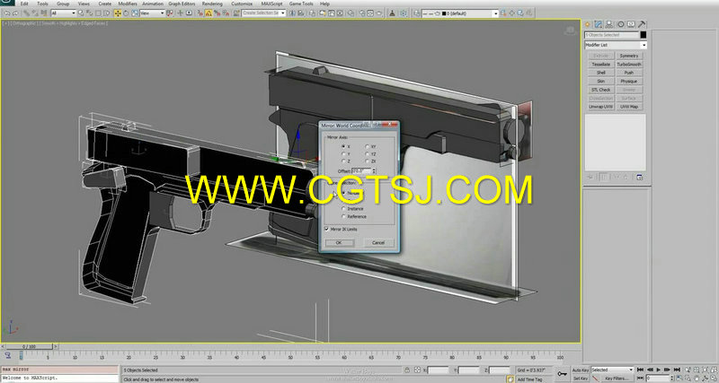 3dsMax游戏武器建模制作视频教程的图片3
