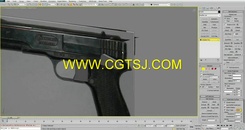 3dsMax游戏武器建模制作视频教程的图片4