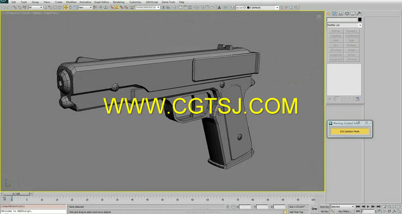 3dsMax游戏武器建模制作视频教程的图片5